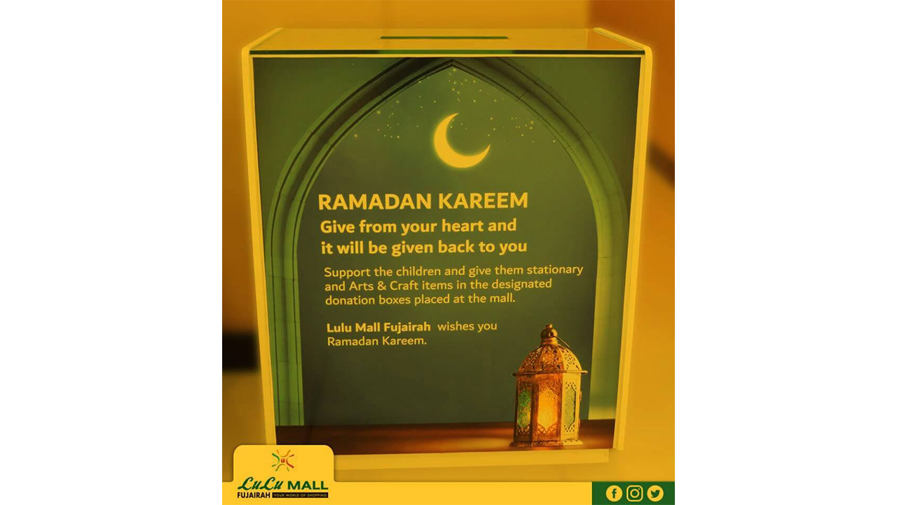 Lulu Mall Fujairah – Ramadan Initiative